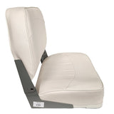 Fold Down Low Back Boat Seat - Horizon Boat Seats - 1001-AA WHITE