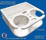 Double Beverage/Cup/Drink Holders w/ Storage- 9 3/4" x 9 3/4" x 3" -BH2 - Marine Fiberglass Direct